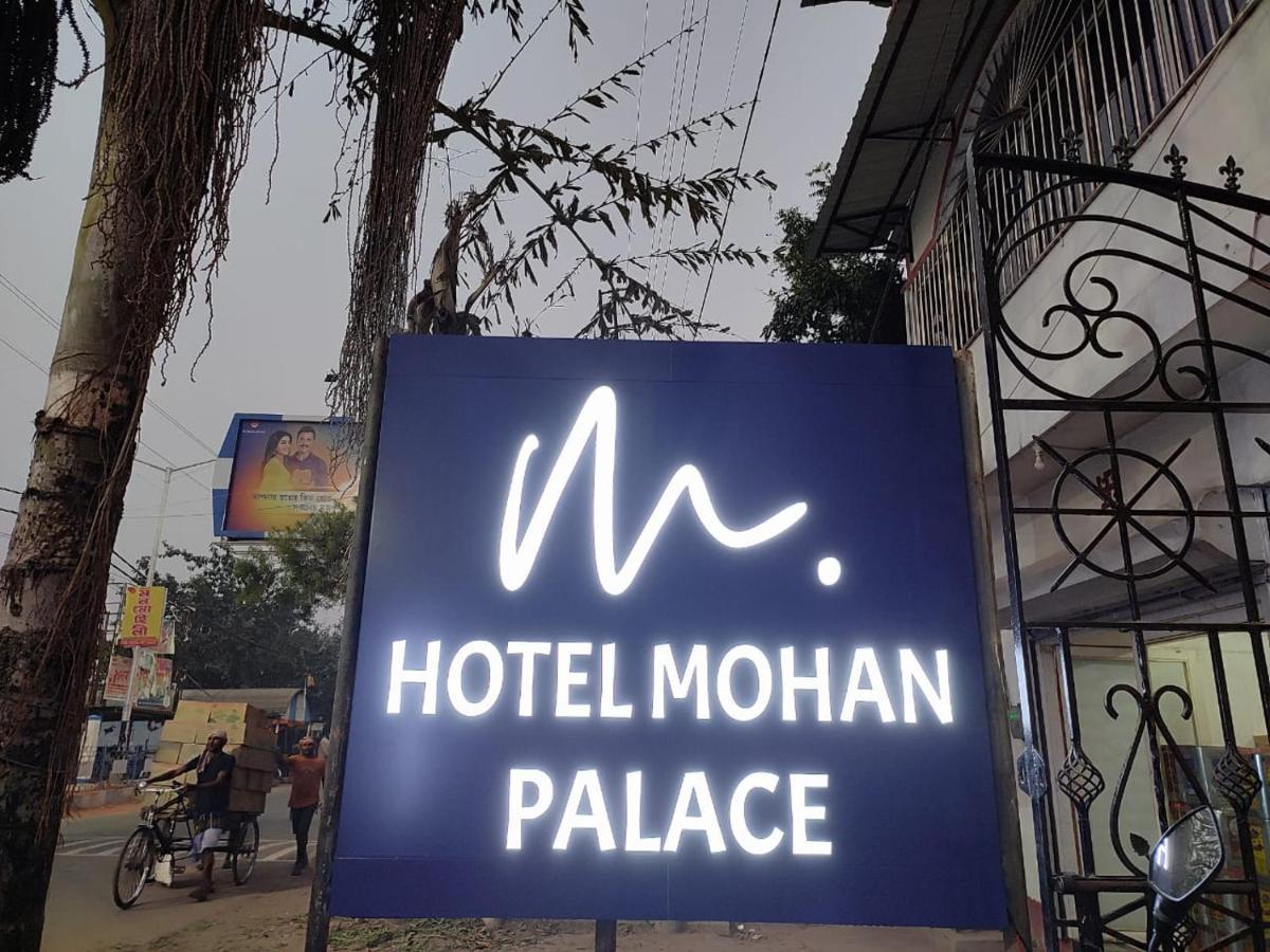 Staymaker Hotel Mohan Palace Baharampur Extérieur photo